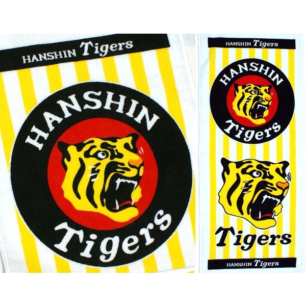 正規品 阪神タイガースグッズ 大人気 大きな丸虎が輝く ロゴフェイスタオル 最安値に挑戦 Lofim Org Ly