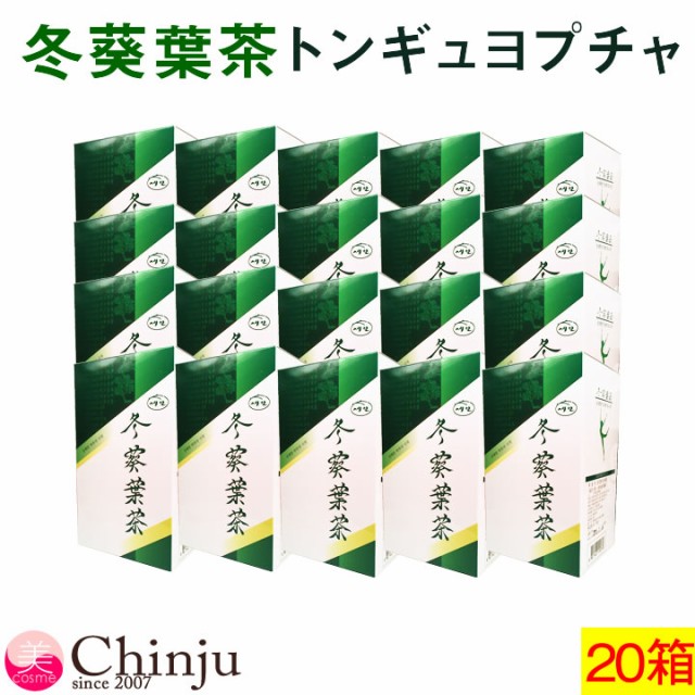 完売 冬葵葉茶 トンギュヨプ茶 お試し 韓国茶 スッキリ茶 箱セット 送料無料 植物茶