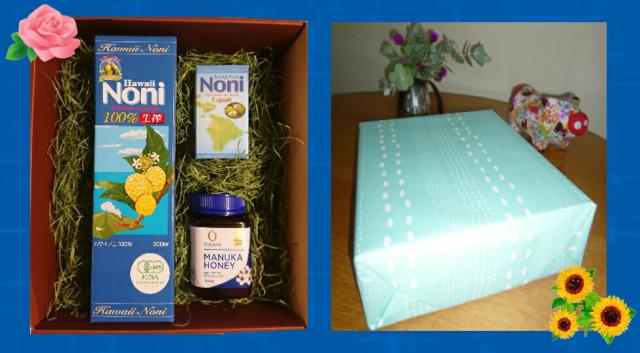 新品人気 生ハチミツ マヌカハニーmgo550 500g 1本 ノニカプセル90粒1個 ノニ100 900ml コラボの通販はau Pay マーケット マウナワールド店 商品ロットナンバー Sale人気 Soprotivlenie Org 新品人気 生ハチミツ マヌカハニーmgo550 500g 1本 ノニカプセル90粒1個 ノニ100 900ml コラボの通販はau Pay マーケット マウナワールド店 商品ロットナンバー Sale人気 Soprotivlenie Org