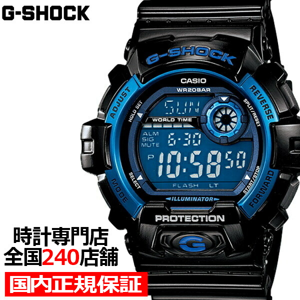 人気商品 G Shock ジーショック Pay 腕時計 G 00a 1jf カシオ メンズ 腕時計 デジタル ジーショック ブラック 00 国内正規品 Re Life 7179a7b7 Brasilvaleconsorcios Com Br