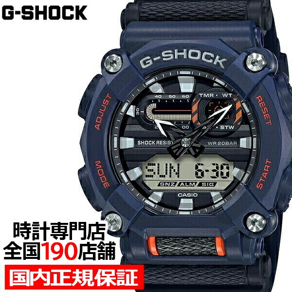 【限定製作】 G-SHOCK Gショック 工業デザインモチーフ 10角ベゼル GA-900-2AJF メンズ 腕時計 アナデジ 樹脂バンド ネイビー 国内正規品 カシオ, 丸満餃子 c036ab3f