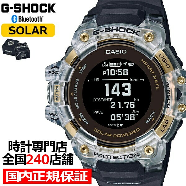 配送員設置送料無料 6月11日発売 G Shock Gショック G Squad ジースクワッド Gbd H1000 1a9jr メンズ 腕時計 デジタル スケルトン ブラック 反転液晶 国内正 目玉商品 Sylvaniatownshippolice Com