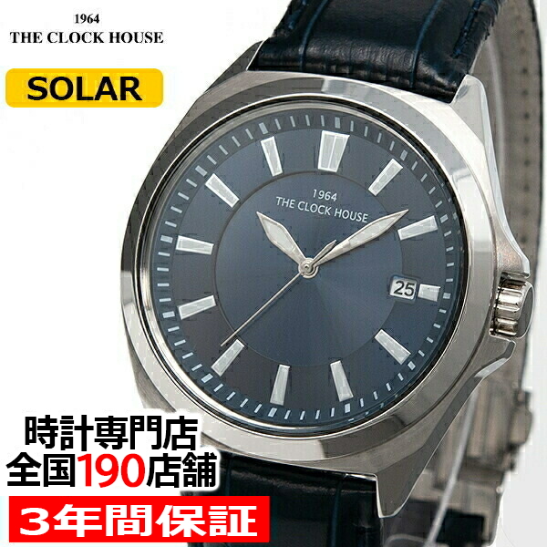 お歳暮 ザ クロックハウス Mbc1004 Nv1b ビジネスカジュアル メンズ 腕時計 ソーラー 紺革ベルト ネイビー 雑誌掲載 The Clock House 無料長期保証 Jcglobalresources Net