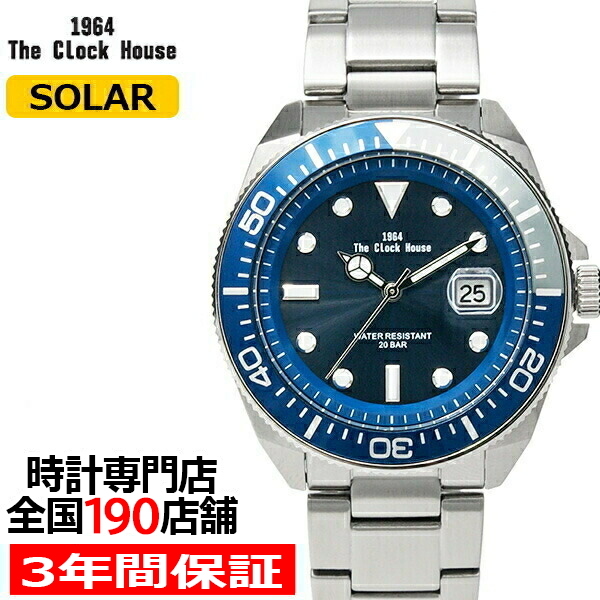 ザ クロックハウス Msc1001 Bl1a スポーツカジュアル メンズ 腕時計 ソーラー ステンレス ネイビー 気圧防水
