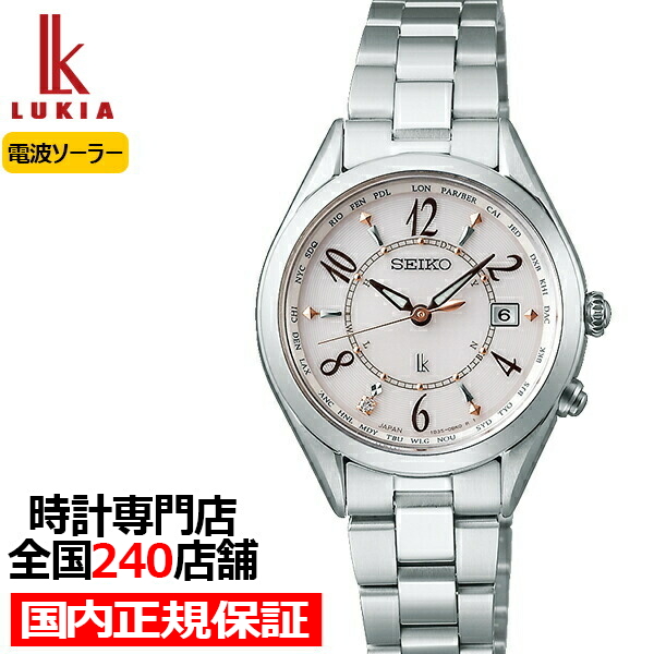 最新コレックション セイコー レディース ルキア レディダイヤ Ssqv077 レディース 腕時計 白蝶貝 腕時計 ソーラー電波 白蝶貝 ダイヤ入り チタン アラビア数字 Sorfege 07c60cac Divinolandia Mg Gov Br