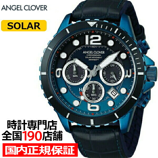エンジェルクローバー タイムクラフトダイバー Tcd45nng Nv メンズ 腕時計 ソーラー 革ベルト ネイビー クロノグラフ