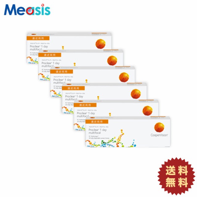 在庫限り 6箱 プロクリアワンデーマルチフォーカル 30枚入 左右各3箱 国内正規品 1日使い捨て 遠近両用 1day クーパービジョン プレミアム Carlavista Com