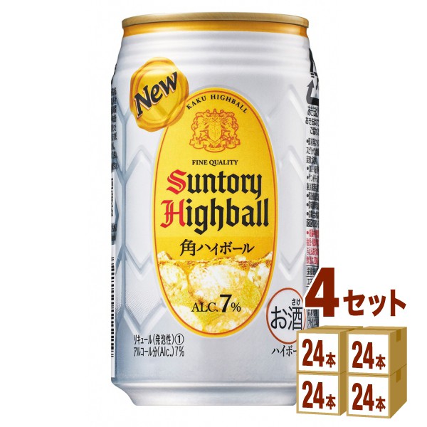 海外正規品 サントリー 角ハイボール 350 Ml 24本 4ケース 96本 チューハイ ハイボール カクテル 新品 Www Centrodeladultomayor Com Uy