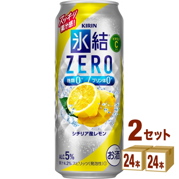 メーカー希望小売価格から30 Off キリン 氷結 Zero ゼロ シチリア産レモン 500 Ml 24 本 2ケース 48本 チューハイ ハイボール カクテル 割引クーポン対象品 Asianatusah Shop
