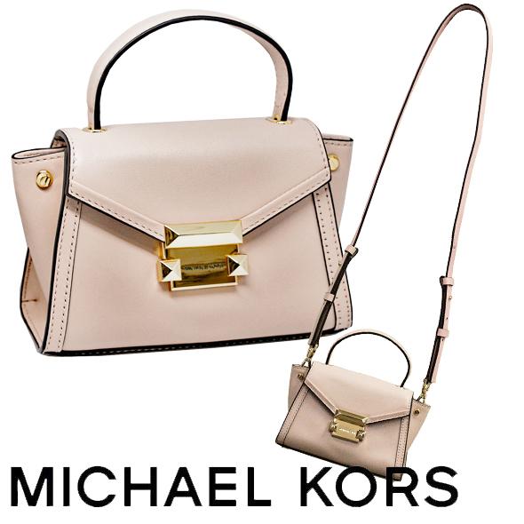 初回特典付 マイケルコース ２ｗａｙミニバッグ ミニショルダーバッグ ミニハンドバッグ Michael Kors Mk 30t8gxim1l187 新品 無料ラッピング可 2021新発 Centrodeladultomayor Com Uy