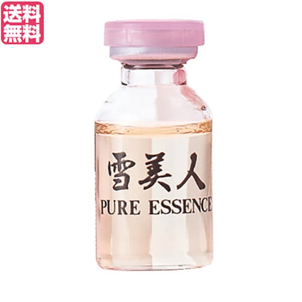 雪美人 ピュアエッセンス プラセンタ美容液 6.5ml - 基礎化粧品