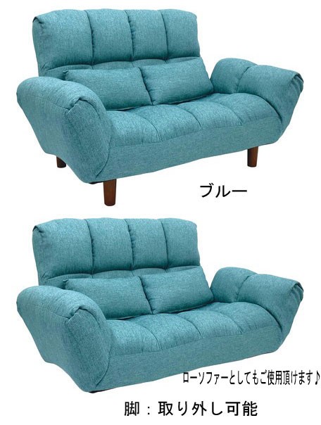 人気通販 シンプルなデザインで使い易い2人掛けソファー マーケット - zero-colle|商品ロットナンバー:497776123 ファクトIIIの通販はau PAY 新品お得