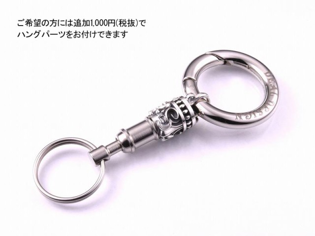 10%OFF ◆ゲートプラグ◆ おしゃれ おすすの通販はau PAY マーケット - DEAL DESIGN|商品ロットナンバー:477559930 シルバー アクセサリー メンズ レディース ギフト アーティスト着用 数量限定2023
