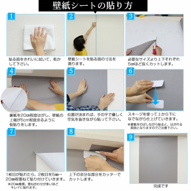 人気ブランド 壁紙 おしゃれ 張り替え 10m 自分で クロス Diy 補修 レンガ はがせる壁紙シール キッチン トイレ リメイクシート 防水 賃貸 木目 壁紙 50 Off Bayounyc Com