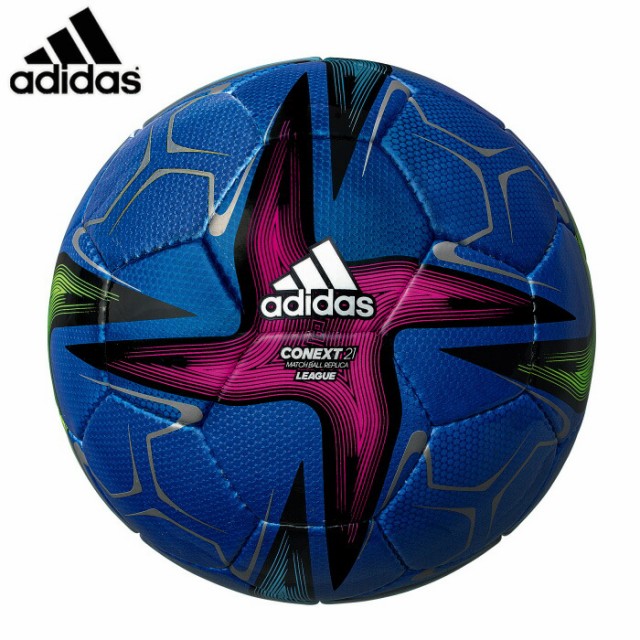 クーポン発行 Adidas アディダス サッカー ボール Af434b コネクト21リーグ4号球青色 サッカーボール 4号球 Jfa検定 ネコポス 激安 即納 Lovemesomegadgets Com