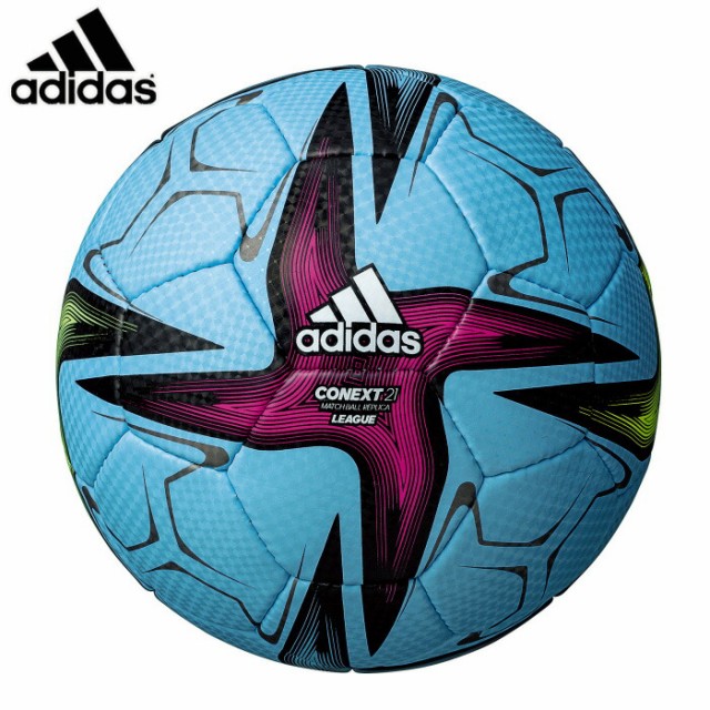 21超人気 Adidas アディダス サッカー ボール Af434sk コネクト21リーグ4号球水色 サッカーボール 4号球 Jfa検定 ネコポス 工場直送 Centrodeladultomayor Com Uy