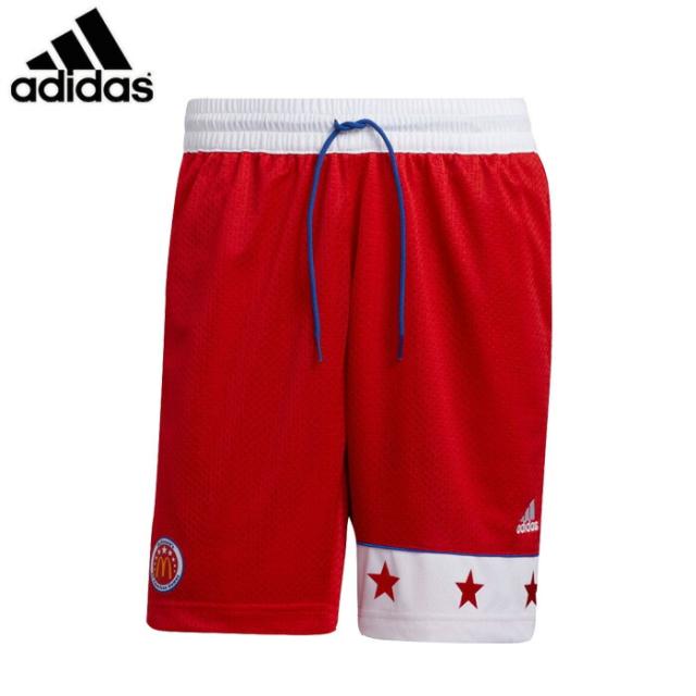 激安 即納 Adidas アディダス バスケットボール パンツ Aw155 Gq4115 オールドスクールショーツ ハーフパンツ ジャージ マクドナルド バスパン シ オープニング大放出セール Centrodeladultomayor Com Uy