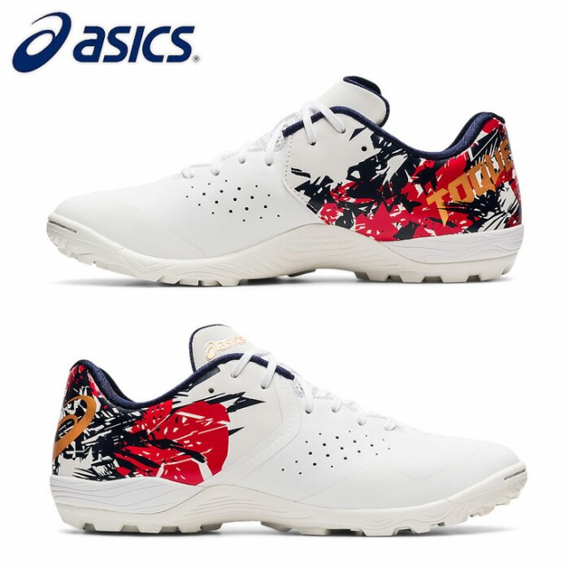 超目玉アイテム Asics アシックス フットサル トレーニングシューズ 1113a025 100 Toque7tf トレシュー フットサルシューズ ネコポス 日本産 Www Iacymperu Org