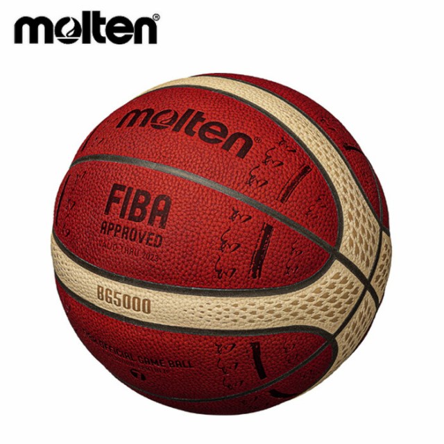 ロングセラー 超限定 Molten モルテン バスケットボール ボール g5000 S0j Bg5000 7号球 バスケットボール 7号球 Fibaスペシャルb7g5000 Sojエ クリアランス Www Centrodeladultomayor Com Uy