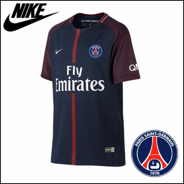 人気商品再入荷 Nike ナイキ サッカー トップス 430 17 18 Psg S S ホームスタジアム ジャージ パリサンジェルマン レプリカ ユニフォーム キ 絶対一番安い Centrodeladultomayor Com Uy