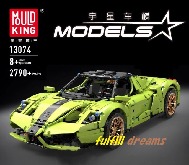 全国宅配無料 レゴ 互換品 フェラーリ エンツォ デザイン グリーン テクニック スーパーカー スポーツカー レースカー Moc クリスマス プレゼント レー 史上最も激安 Olsonesq Com