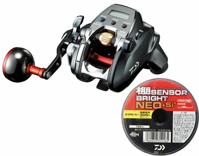 早割手数料安い ダイワ Daiwa 19 シーボーグ 0jl 左巻 Peライン3号0m ダイワ棚センサーブライトneo Si2 電動リールに糸を巻いてお届けしますの通販は おさかな侍 商品ロットナンバー 新作予約 Msconstructors Com