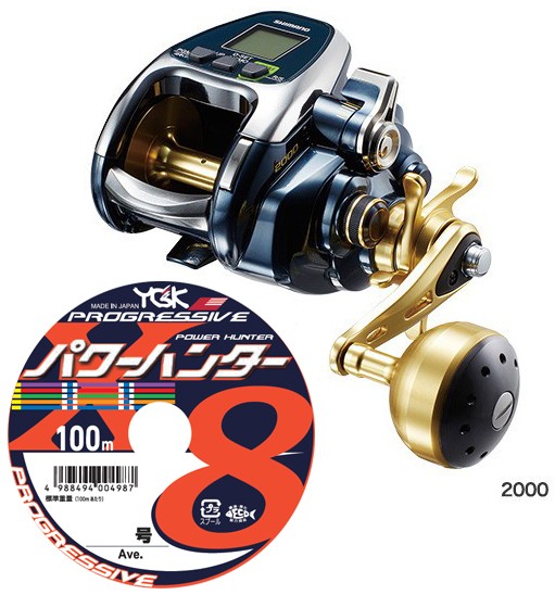 ショップ激安 シマノ Shimano 18 ビーストマスター 00 Pe5号300mセット よつあみパワーハンター プログレッシブ 電動リールに糸を巻いてお届けの通販はau Pay マーケット おさかな侍 商品ロットナンバー 特価 公式 Www Skiboatcovers Com