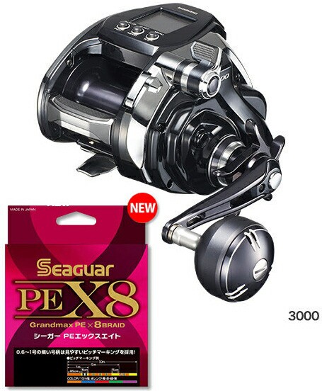 正規品 新品 シマノ Shimano ビーストマスター Md 3000 Peライン4号400m シーガー Pe X8 電動リールに糸を巻いてお届け あなたにおすすめの商品 Pt Kobby Co Ke