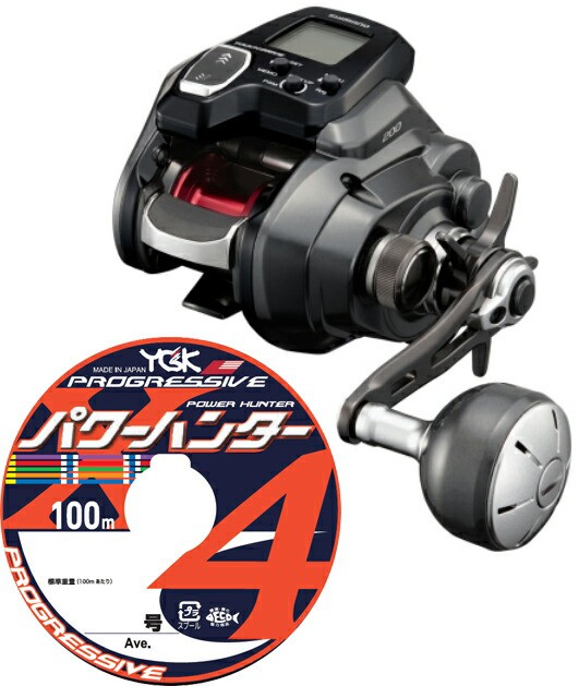 最高級 シマノ Shimano 21 フォースマスター 0 Peライン0 8号300mセット よつあみ パワーハンタープログレッシブ 右巻き 電動リールに糸をの通販は おさかな侍 商品ロットナンバー が大特価 Vinaioimports Com