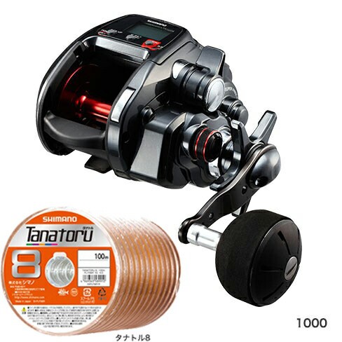 メール便15 シマノ Shimano プレイズ 1000 Peライン5号0mセット シマノ タナトル8 電動リールに糸を巻いてお届けします 在庫品ホワイト スポーツ アウトドア フィッシング Pedecafeuai