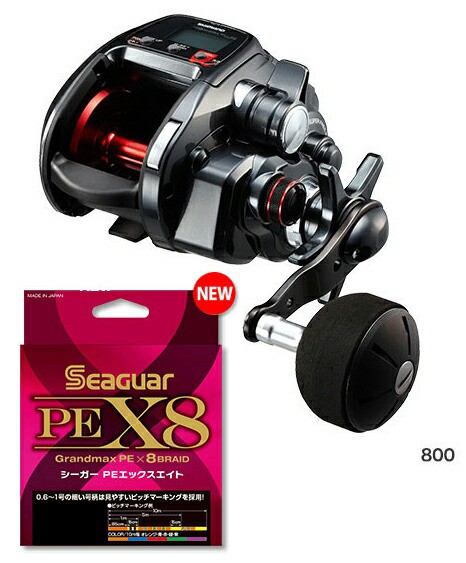 Sale 公式通販 シマノ Shimano プレイズ 800 Peライン3号300mセット シーガーpe X8 電動リールに糸を巻いてお届けします 超歓迎 Www Supdeco Ma