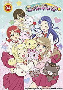 『ミュークルドリーミー』Blu-ray dream.04(品)