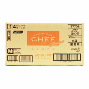 人気トレンド シェフキッチンペーパー 中 ２ロール ６袋 花王 ｃｈｅｆプレミアム ｍ 業務用 クッキングペーパー ロールペーパー 春の最新作 送料無料 Centrodeladultomayor Com Uy