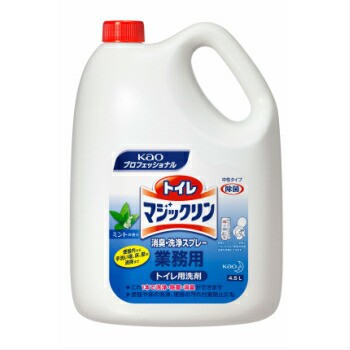 ブランドおしゃれ トイレマジックリン ４ ５l ４本入 消臭 洗浄タイプ 花王プロシリーズ 業務用 詰め替え トイレ用洗剤 掃除 大容量 速達メール便送料無料 Aletthad Iq Com