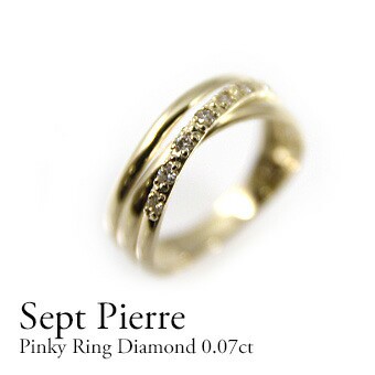 輝い 指輪 レディース アクセサリー 10金 メーカー公式 ダイヤモンド0.07ct 小指 プレゼ イエローゴールド ピンクゴールド 幅広 ギフト ホワイトゴールド
