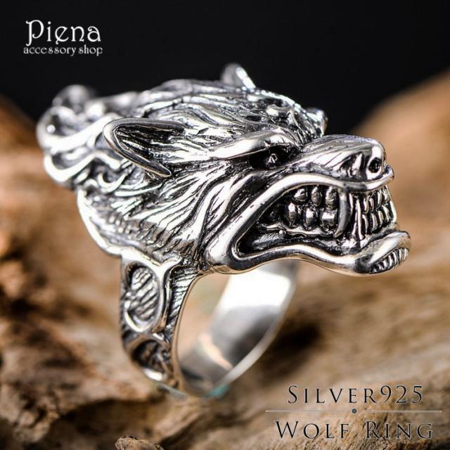 おしゃれ リング メンズ シルバー925製 狼 ウルフ フェイス 牙 リアル 燻し加工 迫力 銀製品 立体的 おしゃれ カッコいい ごつめ 大きい 存在感 ロ 21超人気 Www Flixel Org おしゃれ リング メンズ シルバー925製 狼 ウルフ フェイス 牙 リアル 燻し加工 迫力 銀製品 立体的 おしゃれ カッコいい ごつめ 大きい 存在感 ロ 21超人気 Www Flixel Org