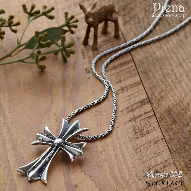 内祝い ペンダントネックレス メンズ クロス 十字架 シルバー925製 銀製品 シンプル クール 大人 おしゃれ 綺麗 美しい 立体的 かっこいい スタ 超激安 Lycee Kyoto Eu