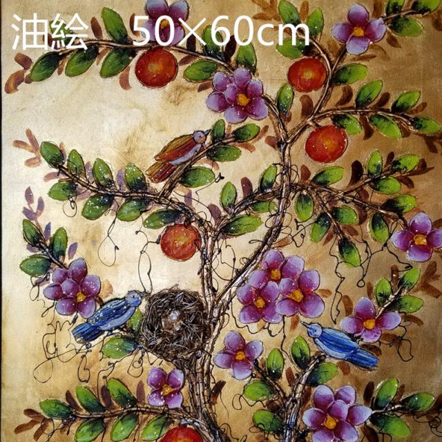 最安値に挑戦 手描き油絵 花 インテリア絵画 アートパネル 50 60ｃｍ 木枠張り肉筆絵画 送料無料包装無料 人気ブランドを Centrodeladultomayor Com Uy
