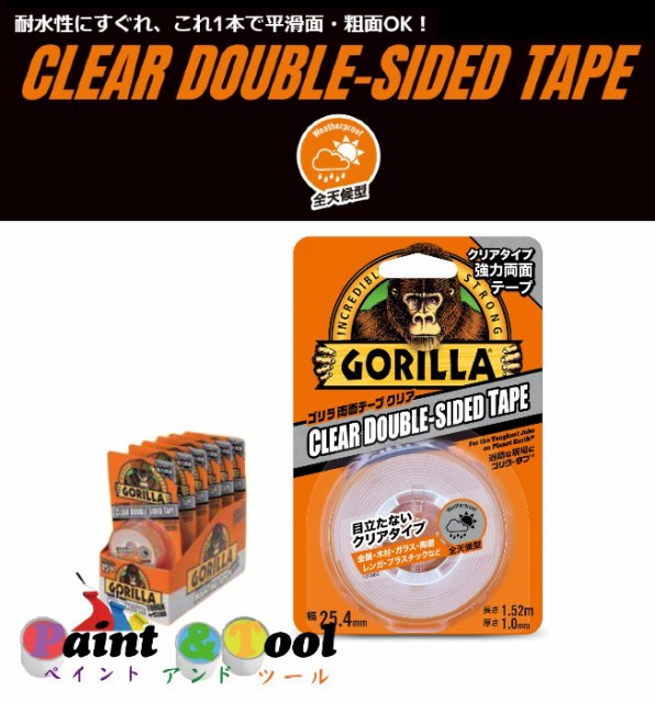 即日発送 Gorilla Glue ゴリラ強力両面テープ クリア