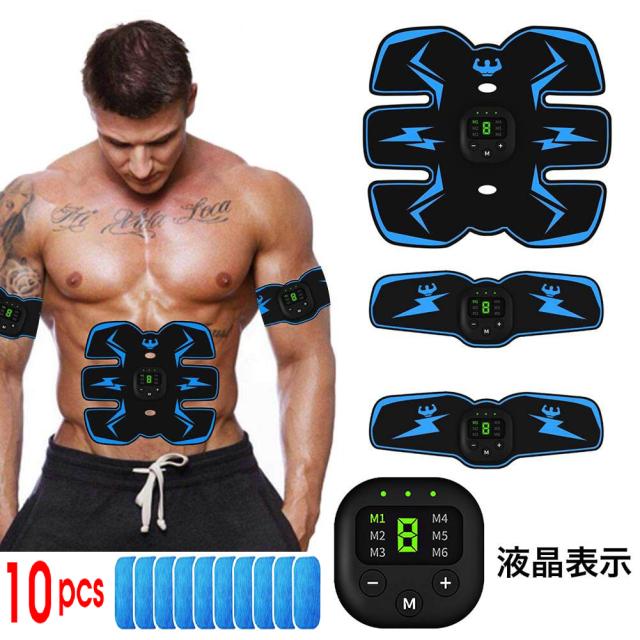 腹筋ベルト Ems 腹筋トレ 筋肉トナー 効果あり ダイエット器具 静音 自動オフ お腹引き締め