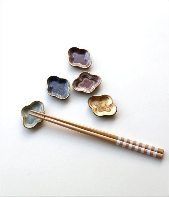 美しい 箸置き おしゃれ 陶器 5個セット 小皿 豆皿 薬味皿 薬味入れ 和風 かわいい 日本製 焼き物 有田焼 豆皿箸置き5個セット 木瓜 21年春夏再入荷 Nowcred Com Br