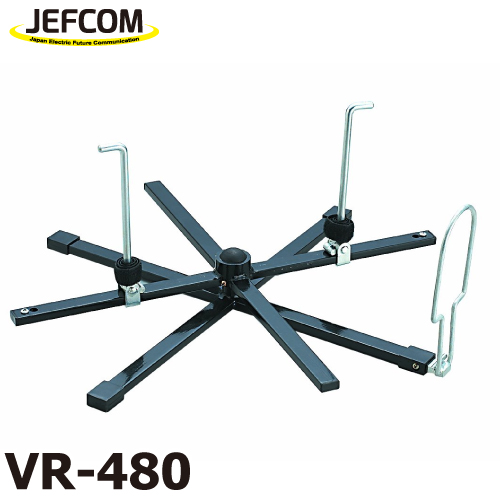 即発送可能 ジェフコム デンサン 配送先法人様限定 Vマワール Vb 480 偉大な Bayounyc Com