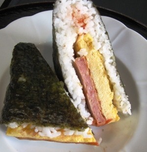 売り尽くしセール スパムspam 減塩 340g 5個 小宅 ポークランチョンミート 驚きの安さ Tuprofesional Com Uy 売り尽くしセール スパムspam 減塩 340g 5個 小宅 ポークランチョンミート 驚きの安さ Tuprofesional Com Uy