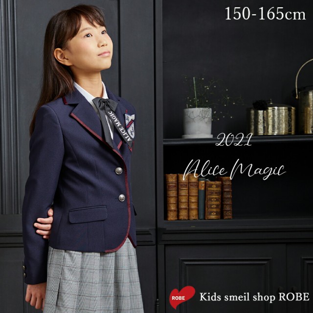 最新入荷 卒業式 スーツ 女の子 卒服 150 160 165 小学生 小学生 5点セット カッコかわいい 小学校卒業 ネットau 冠婚葬祭 法事 Alice Magic アリスマジック 子供服 卒服 小学校卒業 神戸 宝光堂 0fe2f9ce Merrilyorsini Com