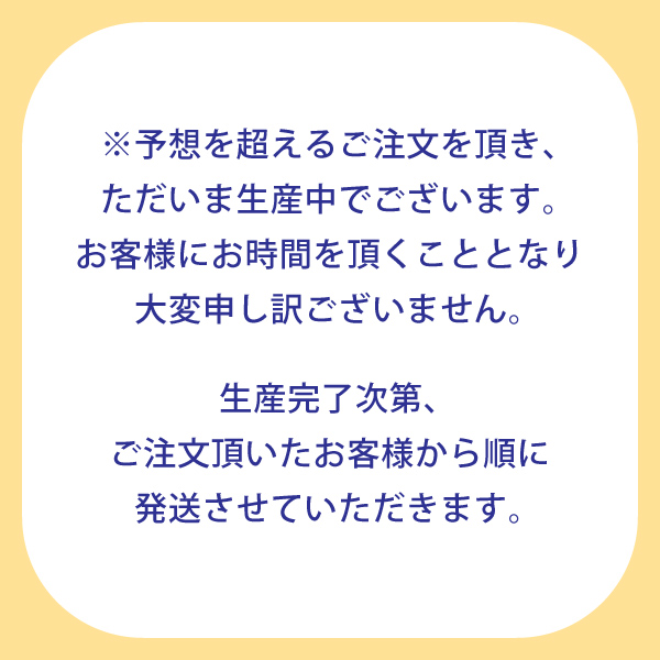 パイプ タイヤラック 遠藤ワークス 二台分 2段式 カバー選択可能 Ex001 002の通販はau Pay マーケット 遠藤ワークス 商品ロットナンバ 伸縮 屋外 キャスター付 8本 収納 タイヤ置き場 保管 収納ラック ワークス