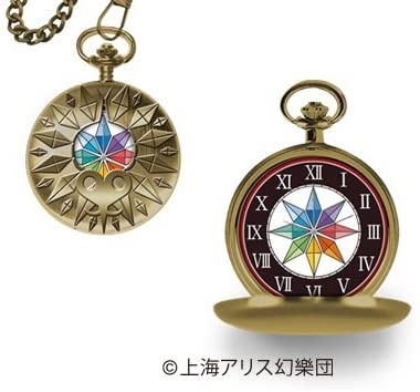 東方project 懐中時計vol 2 フランドール スカーレットモデル の通販はau Pay マーケット Premium Select 商品ロットナンバー