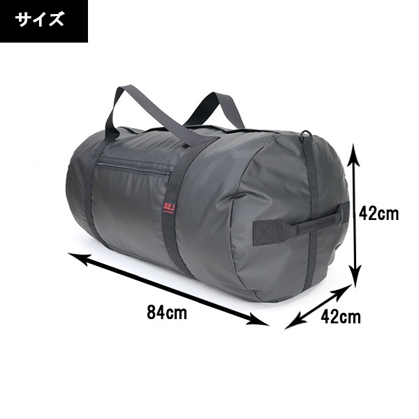 通販再入荷 L.S.D パッカブルバックパック ドラム型 大容量 アウトドア キャンプ コンパクト 畳める 両サイド 取っ手 旅行 お土産 防災用品 パッキンの通販はau PAY マーケット - MIRAI|商品ロットナンバー NEW安い