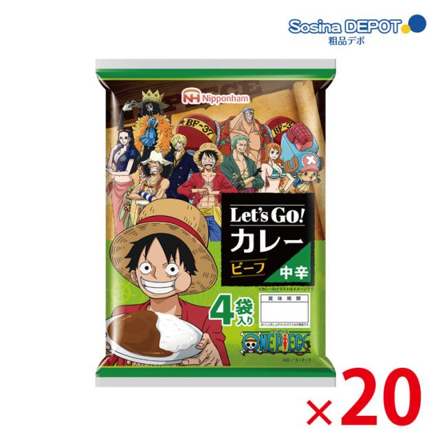 送料込 送料無料 北海道 沖縄除く 日本ハム Let S Go カレー 4袋入 中辛 個セット き 代引不可 Ineed Allah Com