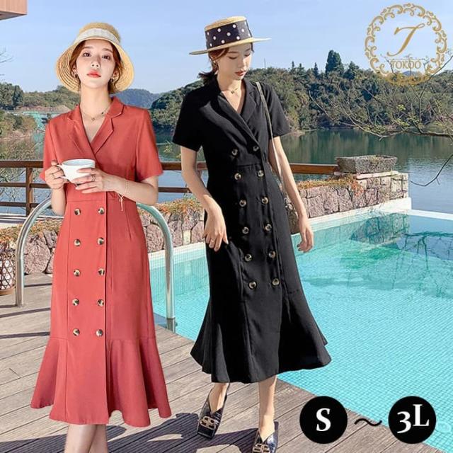 今だけ限定価格 トレンチワンピース レディース Vネック マーメイドスカート 半袖 ハイウエスト タイトスカート ミモレ丈 無地 シフォン 春夏 ブラック セール Transnews Co Id