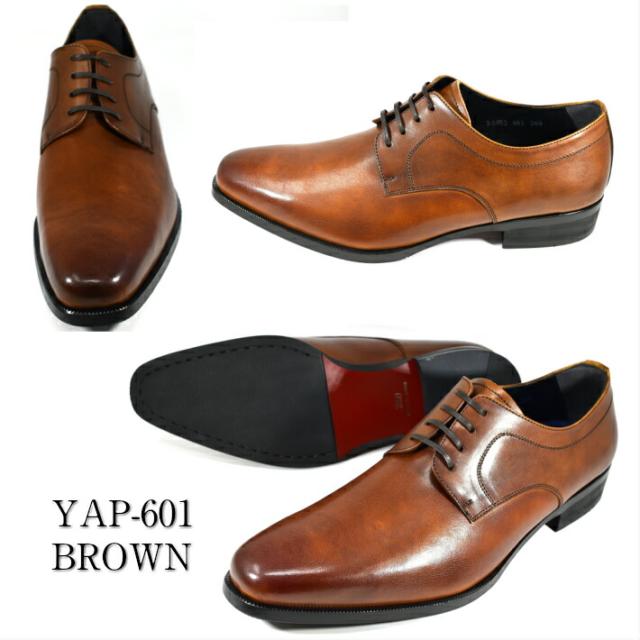 想像を超えての 倭イズム ビジネスシューズ 本革 靴 紳士靴 革靴 メンズ シューズ かっこいい ビジネス 日本製 軽量 姫路レザー 50 Off Olsonesq Com